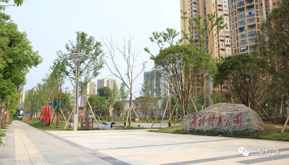 Caso do Projeto de Iluminação Sanxing: Solução Integrada de Iluminação Paisagística para o Parque Desportivo Dazu Xichan, Chongqing Caso do Projeto de Iluminação Sanxing: Solução Integrada de Iluminação Paisagística para o Parque Desportivo Dazu Xichan, Chongqing
