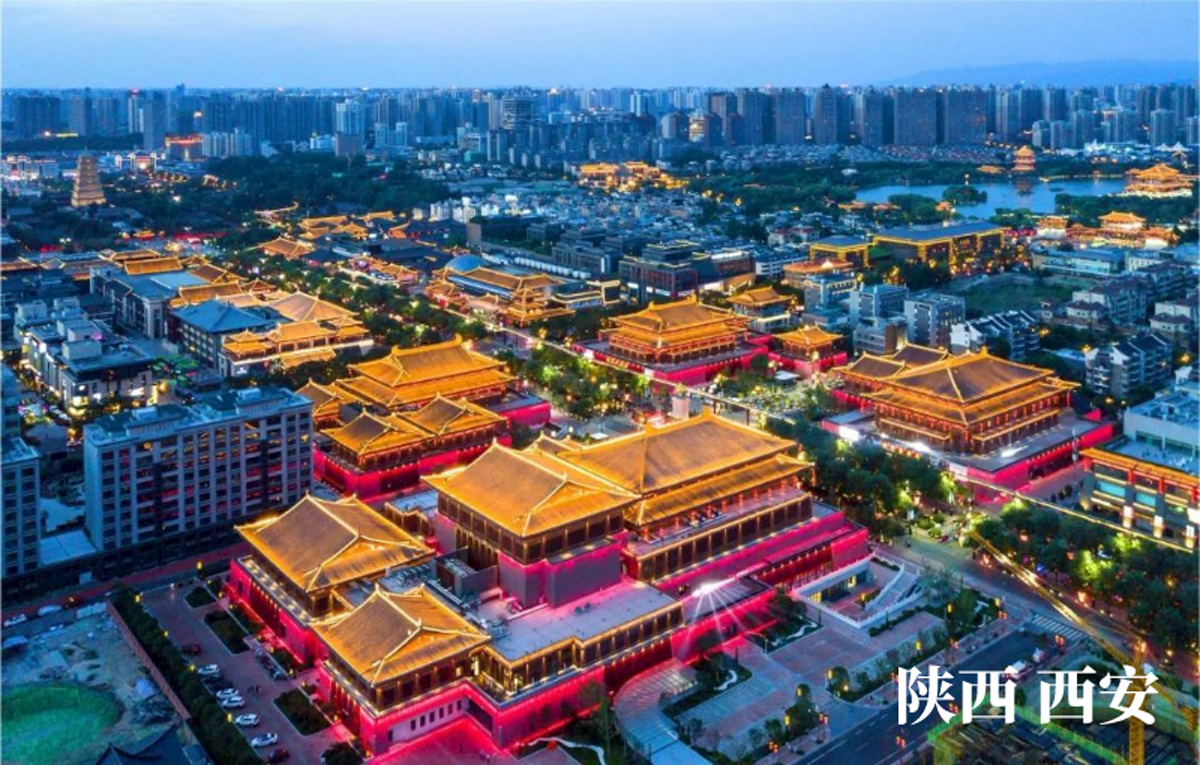 Encontro em Xi'an, Perseguindo o Sonho dos Jogos Nacionais