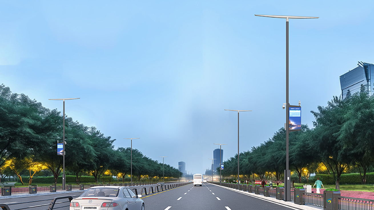 Street Light Luminaire