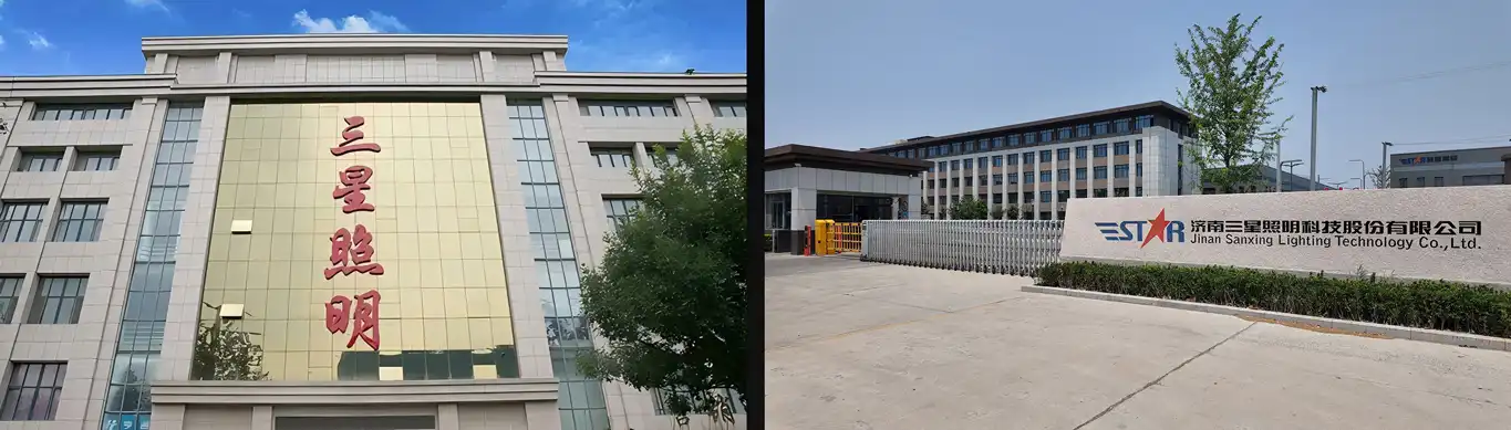 jin Ans安兴lighting technology co., Ltd.