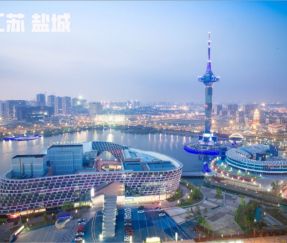 Taa Maalum za Mtaa za Sanxing Lighting Huwezesha Ukuzaji wa Ubora wa Mkusanyiko wa Mjini wa Delta ya Mto Yancheng na Yangtze.