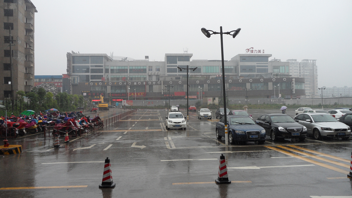 Menerangi Kota: Komitmen Kami terhadap Solusi Cerdas & Ramah Lingkungan