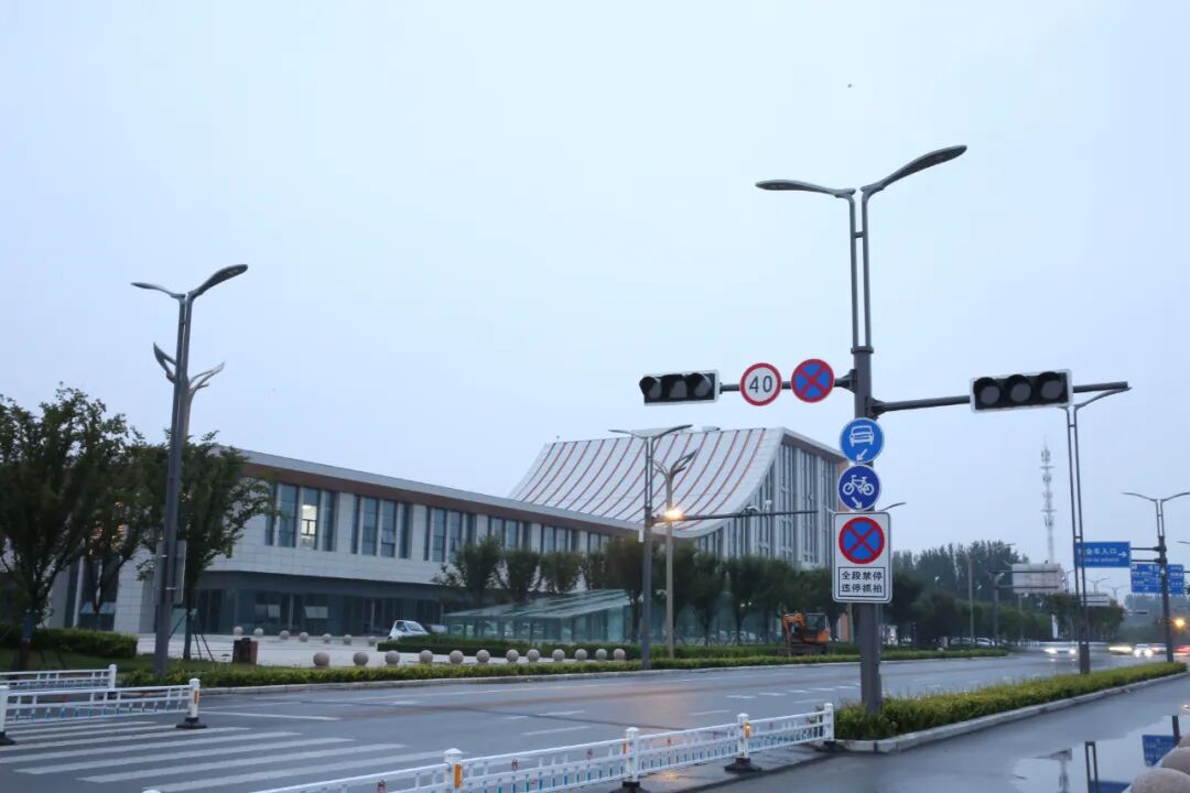 Luminária de rua LED