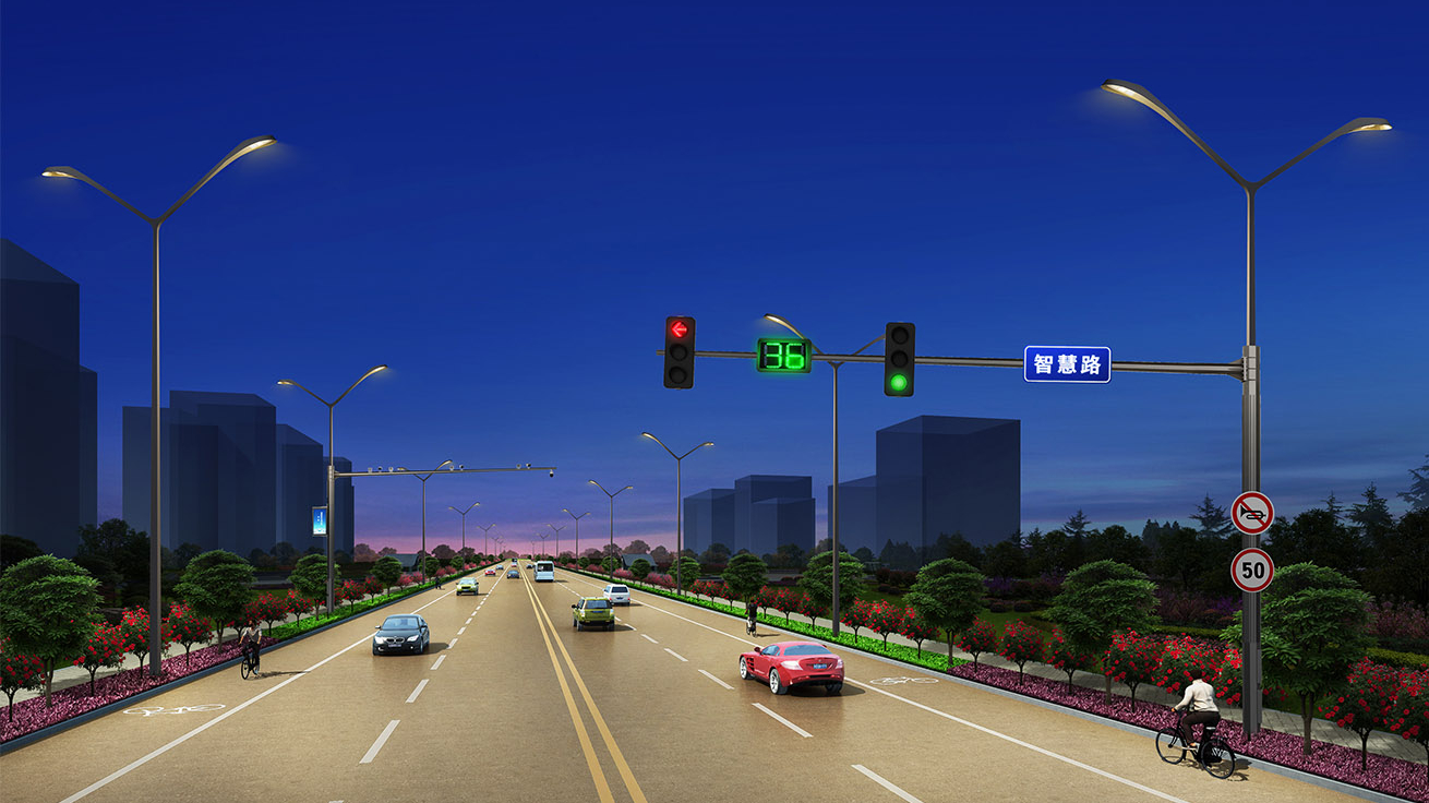 Chiếu sáng công cộng Led