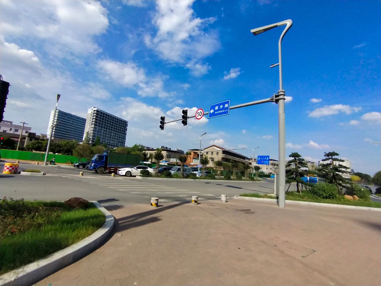 Smart Urban Lighting Smart Urban Lighting