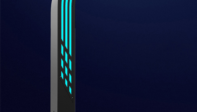 Smart City Street Light