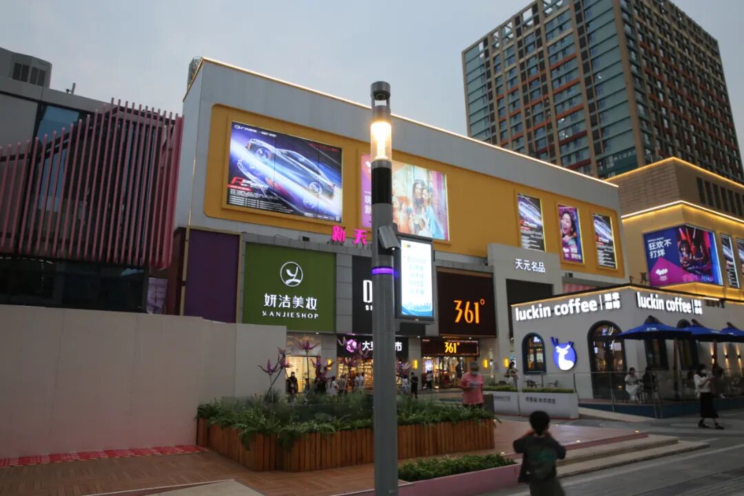 1Pencahayaan Luar Ruangan Pintar