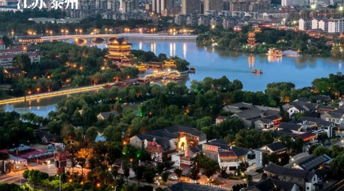 Мәдениет шығармашылықпен кездеседі: Цзянсу Тайчжоу спорт мәдени-шығармашылық орталығының пейзаждық бақша шамдары дизайн үлгісі