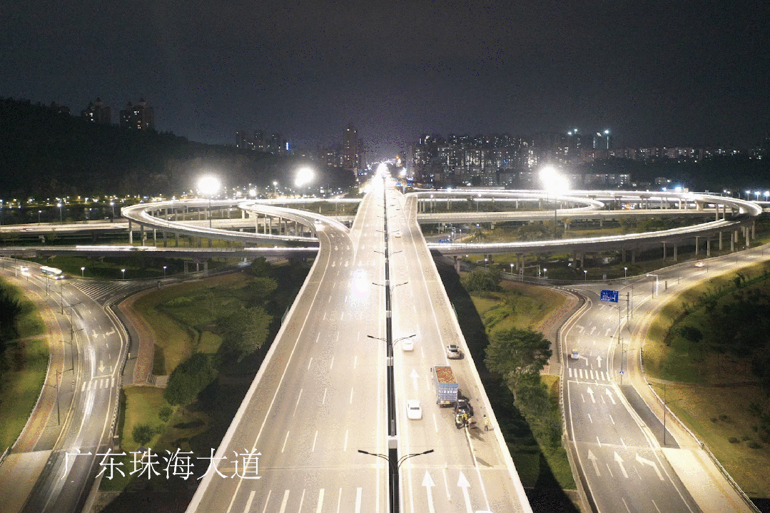 Sanxing Lighting Debuts katika 2024 Guangzhou Smart Transportation Expo of GBA Sanxing Lighting Debuts katika 2024 Guangzhou Smart Transportation Expo of GBA