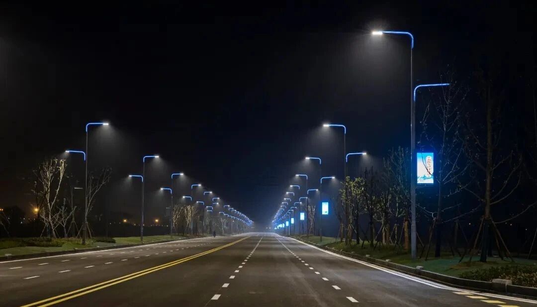 Intelligent Street Lamp Intelligent Street Lamp