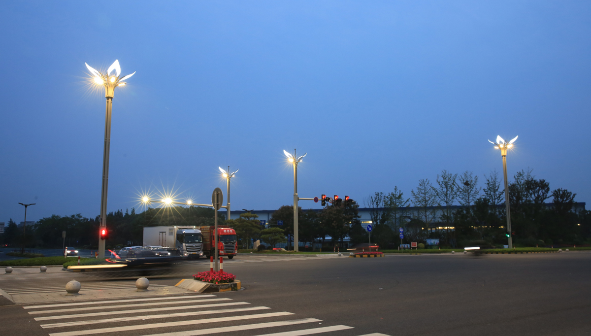 LED 가로등