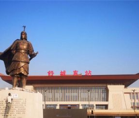Sanxing Lighting “Ping An” Courtyard Light: Dự án chiếu sáng cảnh quan tùy chỉnh ở ShuThành, An Huy