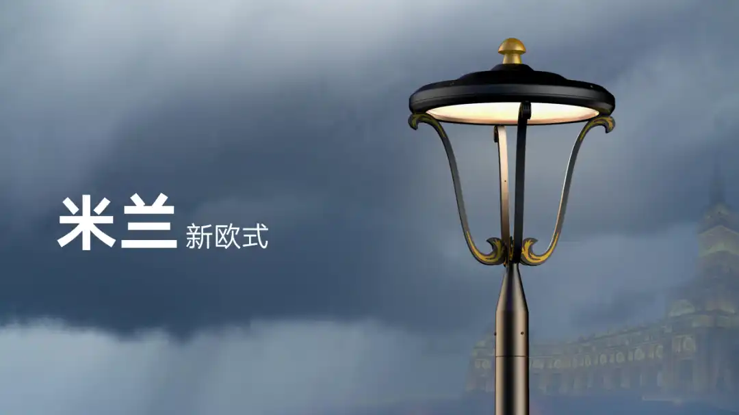 Lampu Luar Led Lampu Luar Led