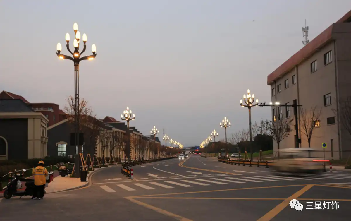 Lampu Jalan LED