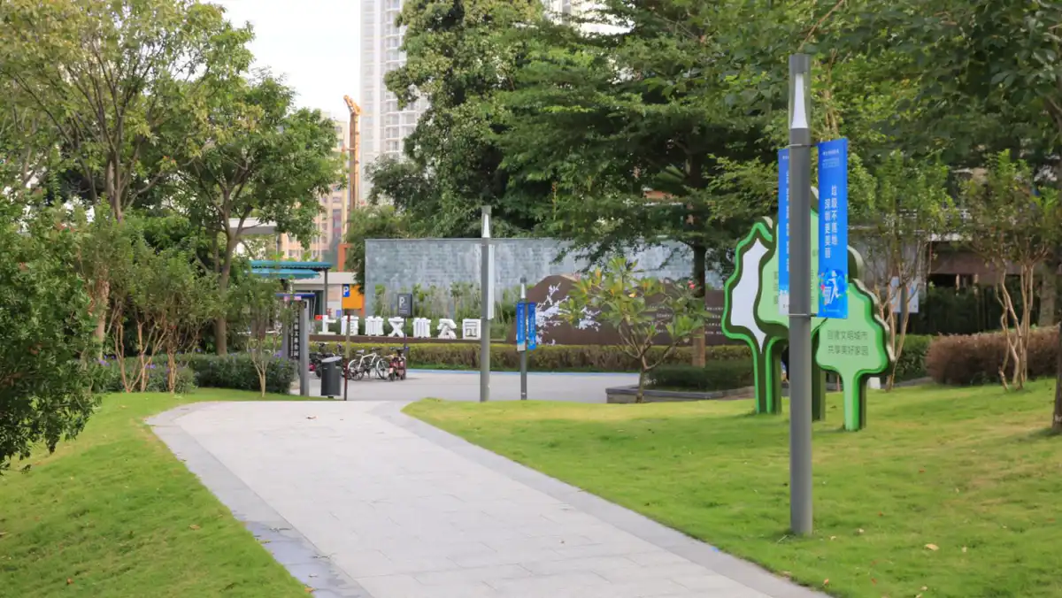 Bollard Lighting