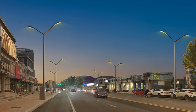 Chiếu sáng công cộng Led