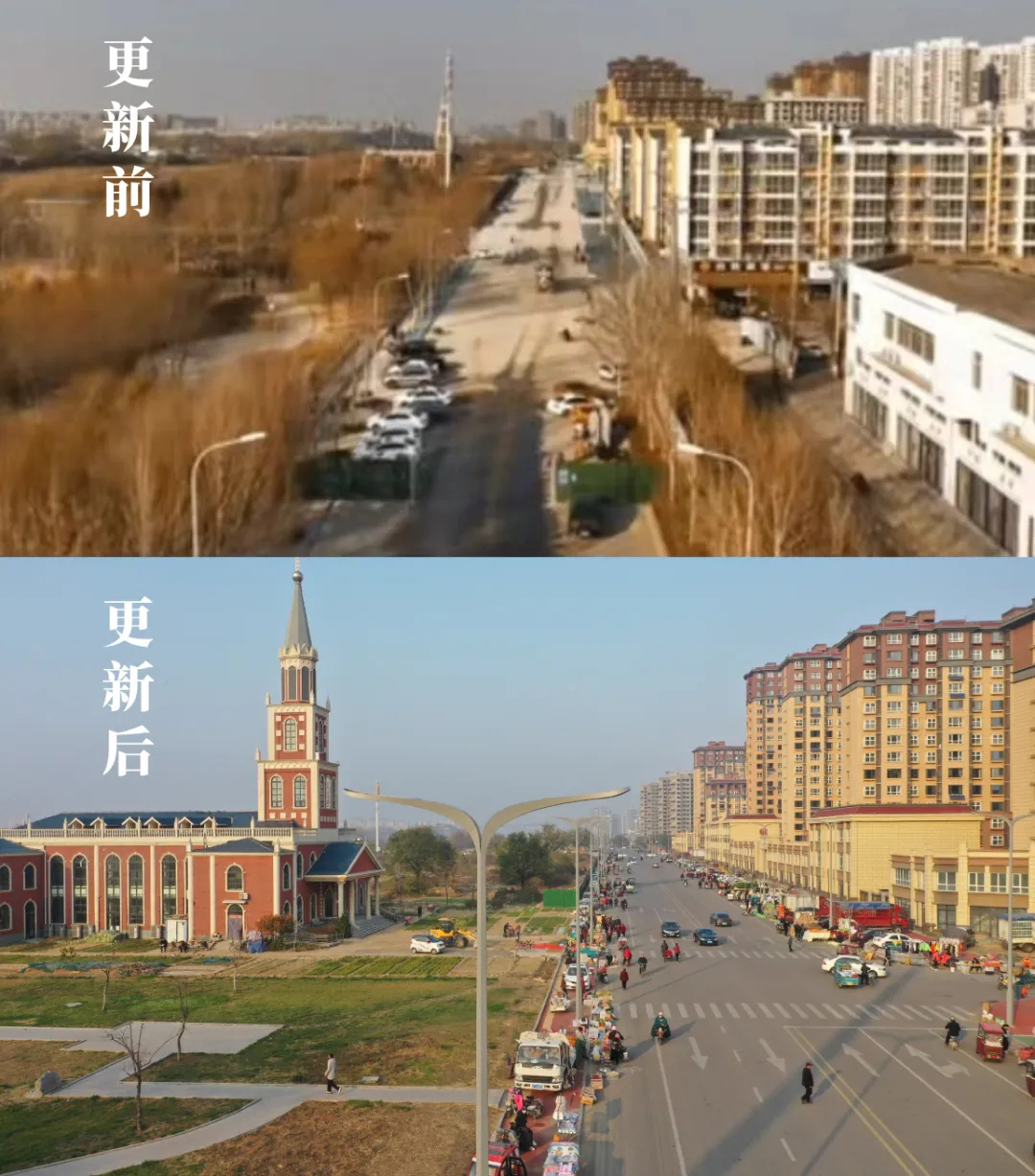 Calle Renmin de Shandong Dong'e: un caso de modernización del alumbrado público