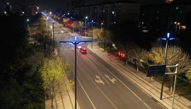 Chiếu sáng đường thông minh