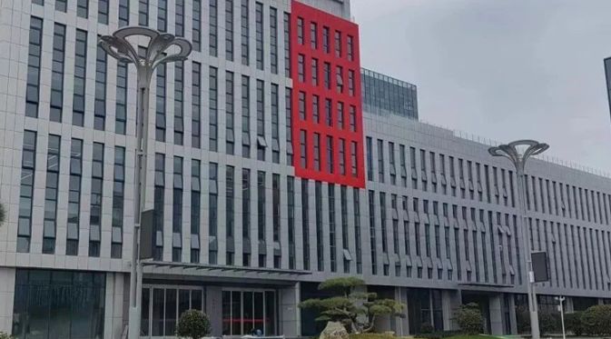 Smart Landscape Streetlights: A Case Study at Taian Baolilai Entrepreneurship Incubation Park