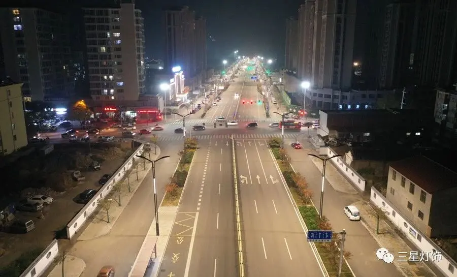 Led Street Light Fitting