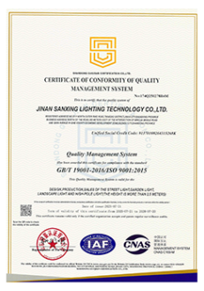 Panlabas na Pole Lights Certification