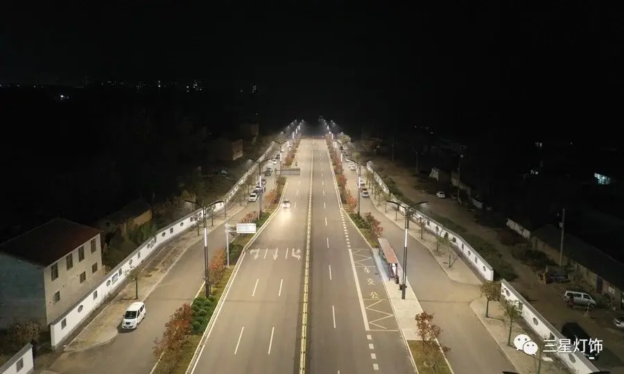 Led Street Light Fitting