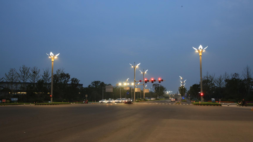 LED 가로등