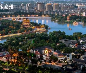 Utamaduni Hukutana na Ubunifu: Kisa cha Muundo wa Taa za Bustani ya Mazingira cha Kituo cha Utamaduni na Ubunifu cha Michezo cha Jiangsu Taizhou