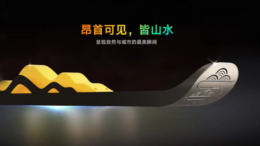 Road Blends sa Scenery, Tanawin Pinahusay ang Road Beauty • Application ng "Guanshan" New Chinese-Style Streetlights sa Urban Cultural Tourism Roads • West Expressway, Youxi, Fujian