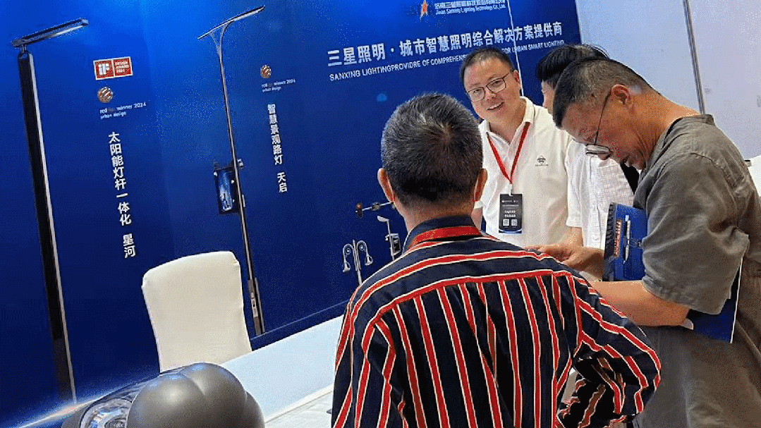 Sanxing Lighting Wins Innovation Technology Award at the 7th Jiangsu Lighting Awards Sanxing Lighting Wins Innovation Technology Award at the 7th Jiangsu Lighting Awards