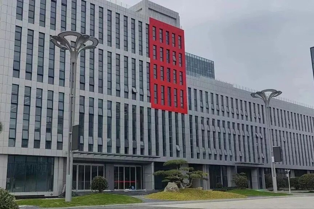 Smart Landscape Streetlights: A Case Study at Taian Baolilai Entrepreneurship Incubation Park