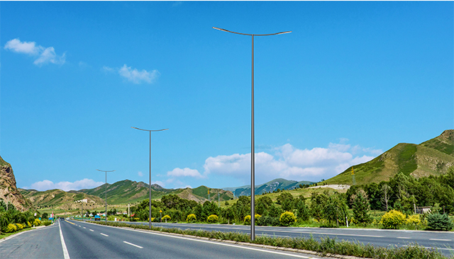 Đầu đèn đường Led