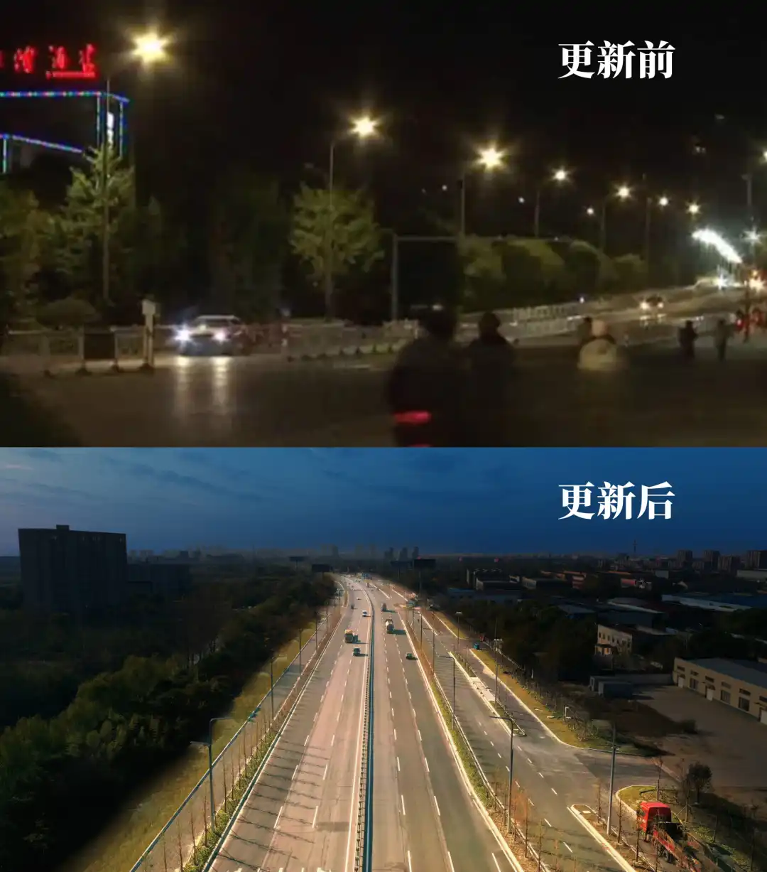 Қаланы жаңарту бойынша мысал | Dongjin Road, Dongtai, Jiangsu Қаланы жаңарту бойынша мысал | Dongjin Road, Dongtai, Jiangsu