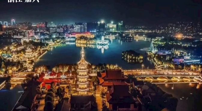Ancient Water Town & Red Boat Culture: Sanxing Lighting Project in Jiaxing