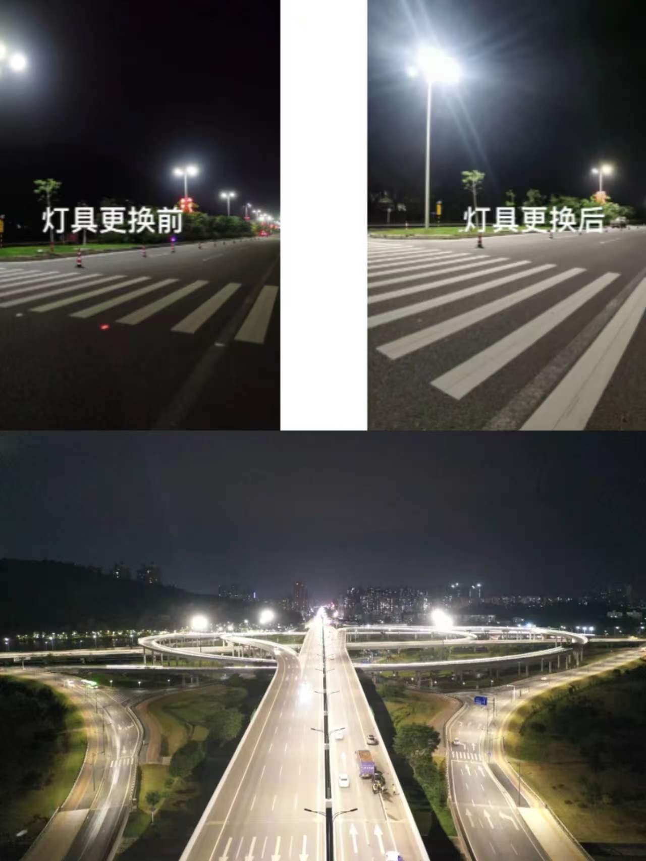 산싱 조명, 제12회 알라딘 조명 어워드 최우수 제품상 수상 산싱 조명, 제12회 알라딘 조명 어워드 최우수 제품상 수상