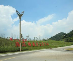 Fuzhou Hongmiaoling Circular Economy Ecological Industrial Park