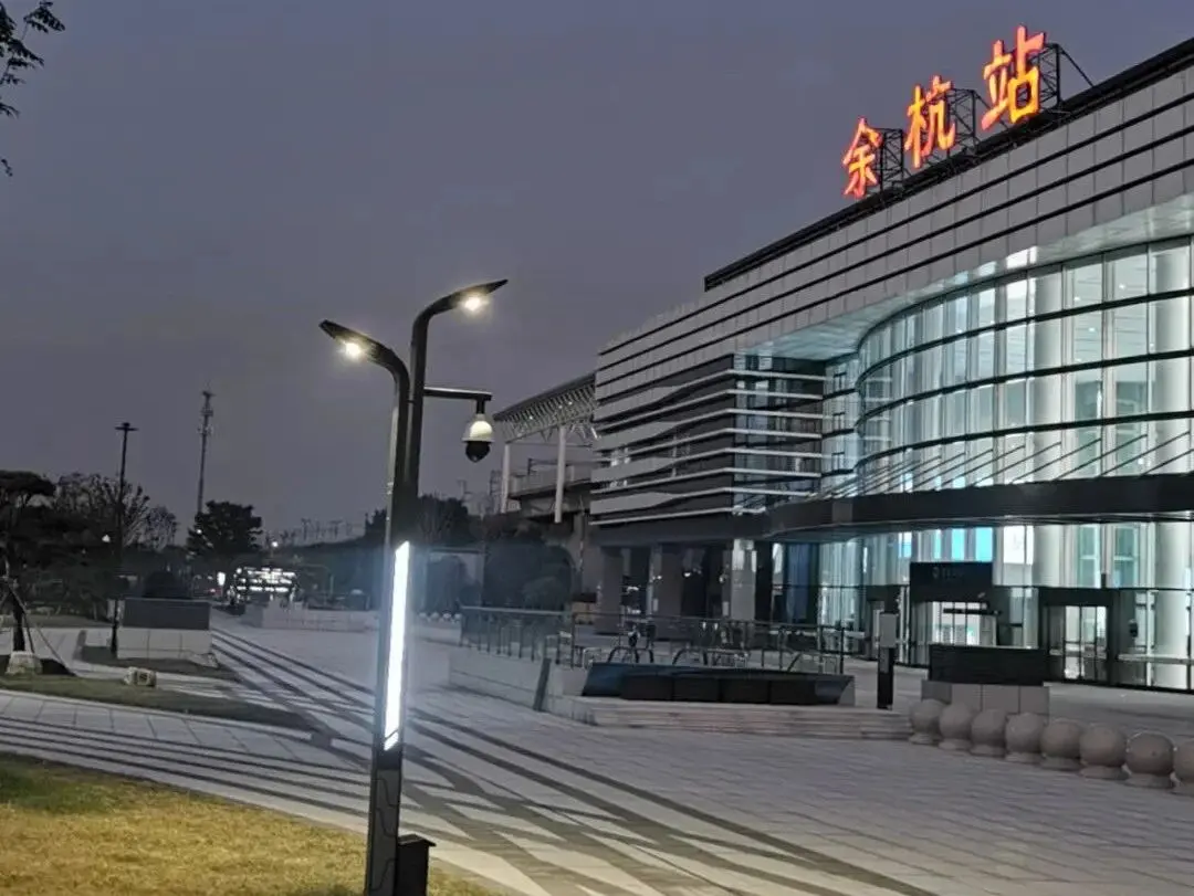 Taa za Sanxing Huangazia Kituo cha Kusini cha Hangzhou Linping