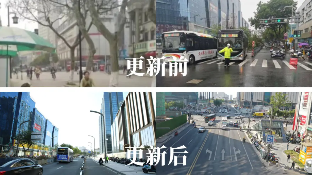 Luz de calle Luz de calle