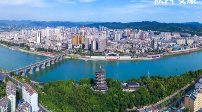 Kaso ng Smart Street Light Project sa Ankang, Shaanxi
