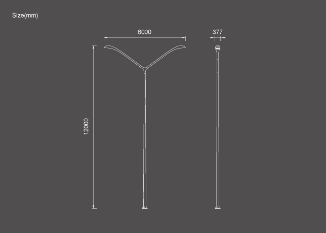 Chiếu sáng công cộng Led