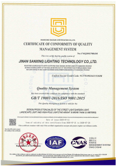 Chứng nhận 10 của Đèn Cột Ngoài Trời