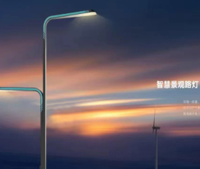 Yakapin ang River Tide at Usher sa Bagong Urban Era: Wangjiang Boulevard, Changshu, Jiangsu