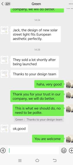 가로등 따뜻한 흰색