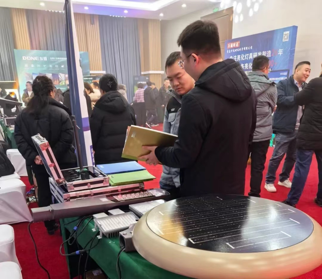 Sanxing Lighting participó en la Conferencia Anual Académica de 2024 de la Sociedad de Ingeniería de Iluminación de Shandong y recibió el título de Excelente Proveedor de Ingeniería de Iluminación. Sanxing Lighting participó en la Conferencia Anual Académica de 2024 de la Sociedad de Ingeniería de Iluminación de Shandong y recibió el título de Excelente Proveedor de Ingeniería de Iluminación.