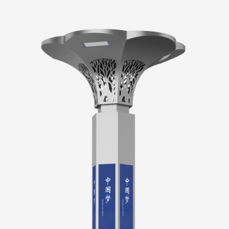 Panlabas na Pag-iilaw Landscaping