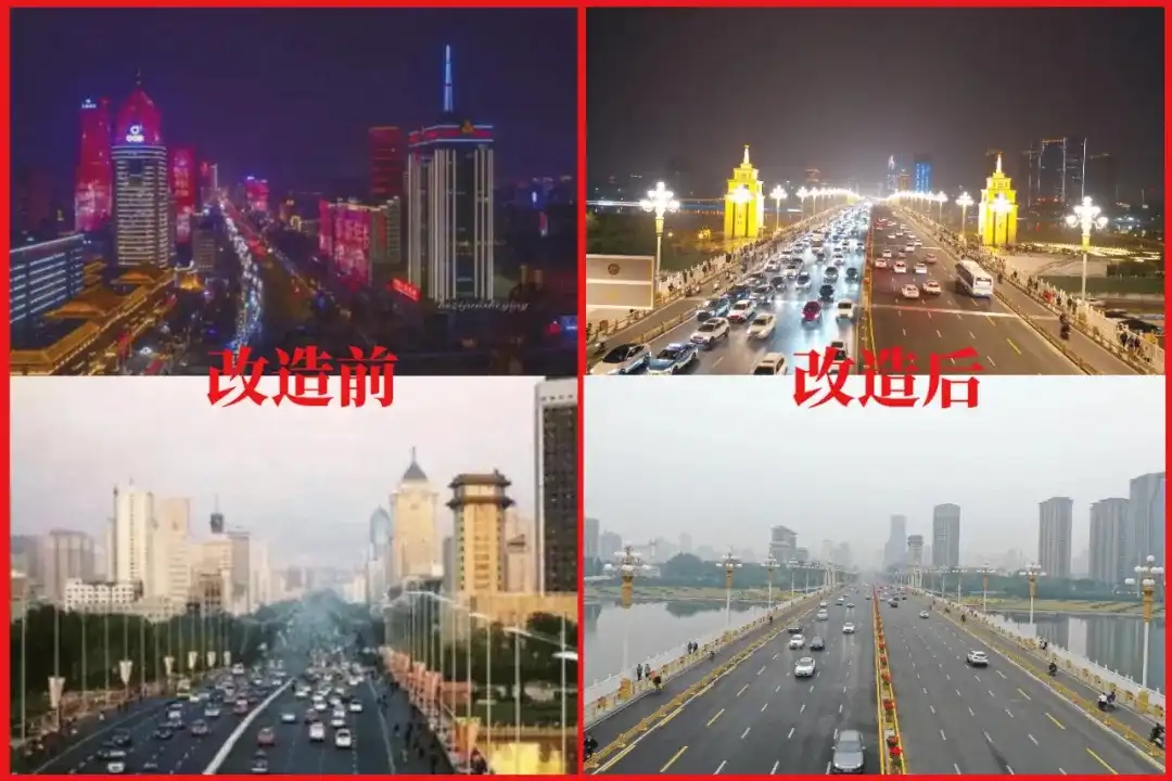 Lampu-Lampu China Baru di Jalan Yingze, Taiyuan, Jalan Utama Shanxi | Sebuah Penghormatan untuk Peringatan 75 Tahun Republik Rakyat Tiongkok Lampu-Lampu China Baru di Jalan Yingze, Taiyuan, Jalan Utama Shanxi | Sebuah Penghormatan untuk Peringatan 75 Tahun Republik Rakyat Tiongkok