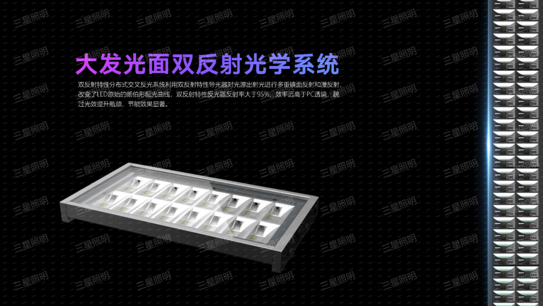 Berde at Mahusay: Pag-upgrade ng Ilaw at Mabagal na Sistema ng Trapiko ng Nantong North Street