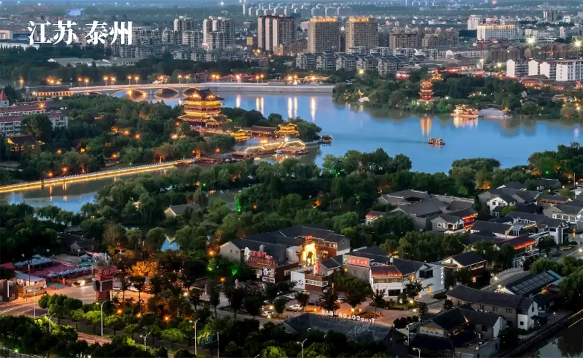 Budaya Bertemu Kreativitas: Studi Kasus Desain Pencahayaan Taman Lanskap di Pusat Kebudayaan & Kreatif Olahraga Taizhou, Jiangsu