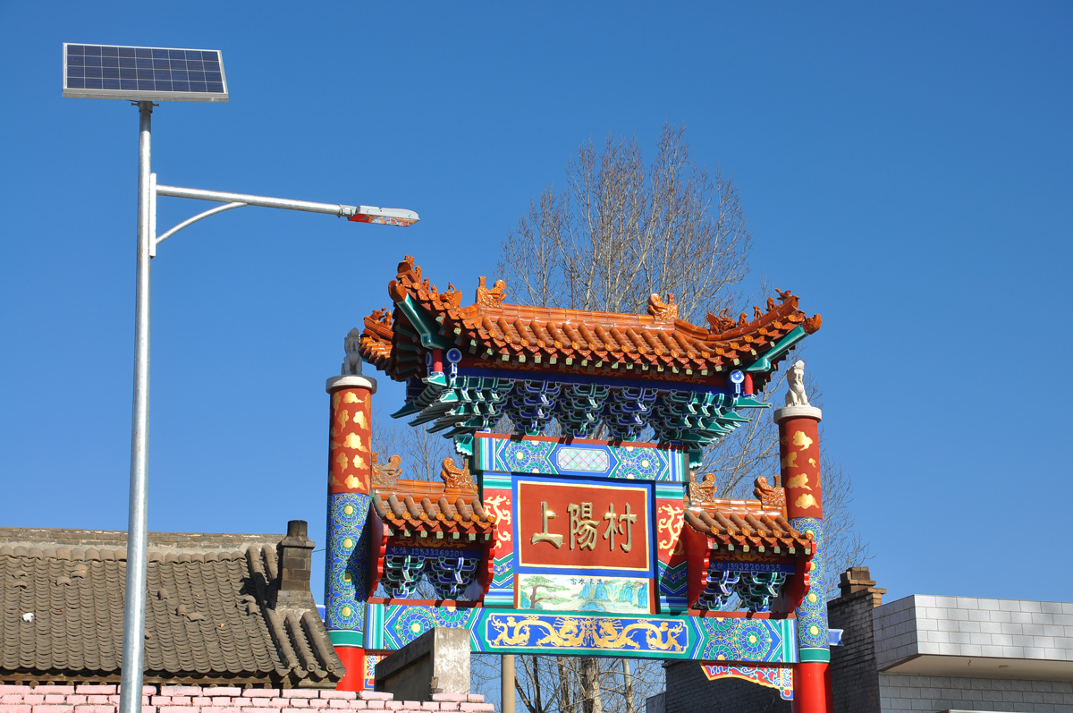 Nguyên lý hoạt động của đèn đường cảm ứng năng lượng mặt trời