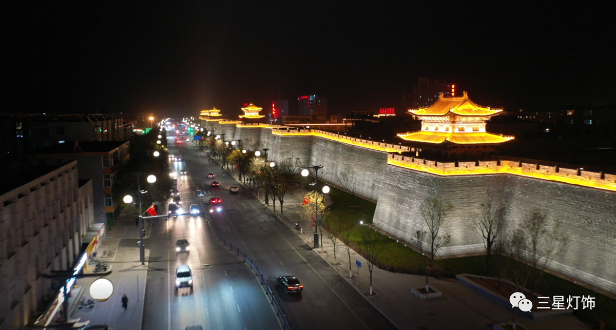 Étude de cas : Projet d'éclairage paysager routier de la ville ancienne de Xinzhou – La lumière perpétue le charme millénaire du nord du Shanxi Étude de cas : Projet d'éclairage paysager routier de la ville ancienne de Xinzhou – La lumière perpétue le charme millénaire du nord du Shanxi